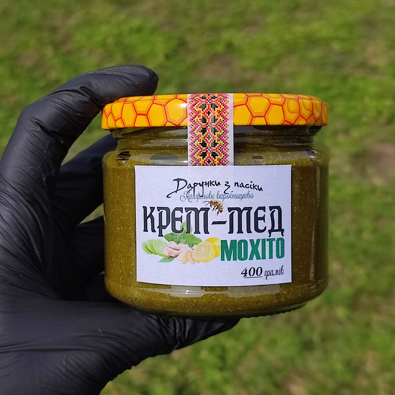 Крем-мед Мохіто 400 грам (0,33 л)