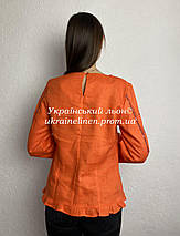 Блуза Яся помаранчева, фото 3