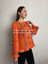 Блуза Яся помаранчева, фото 2