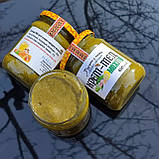 Крем-мед Мохіто 650 грам (0,46 л), фото 6