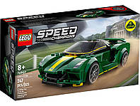 Конструктор LEGO Speed Champions Lotus Evija 247 деталей (76907)