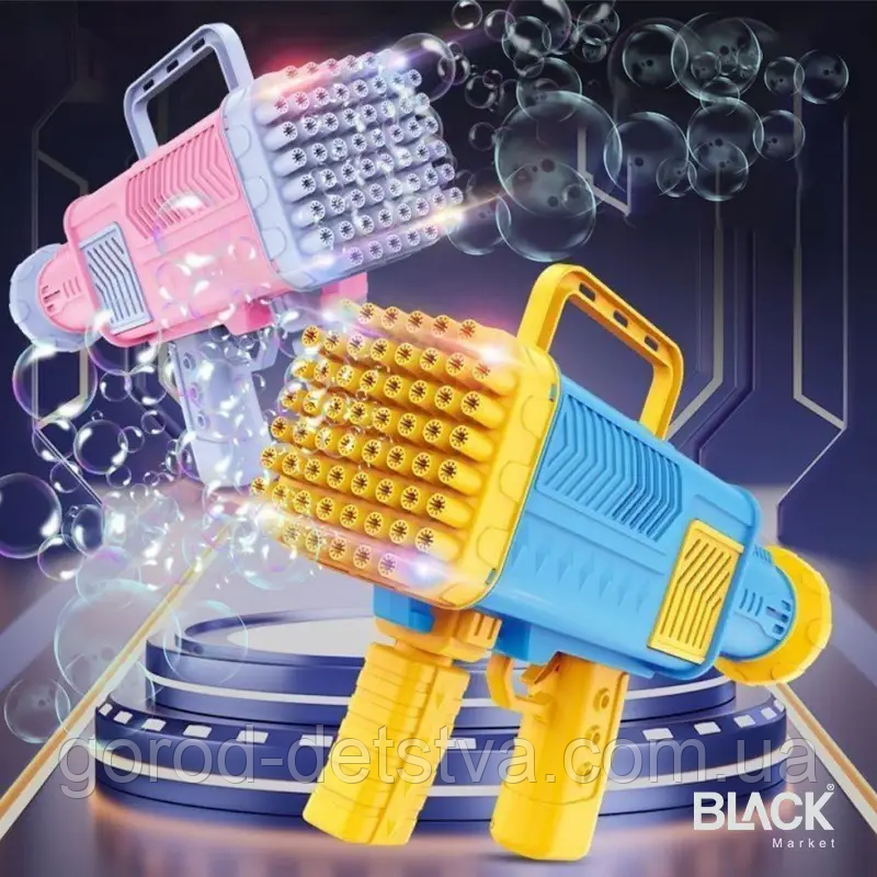 Автомат мильні бульбашки Базука Bazooka з підсвічуванням на акумуляторі на 60 отворів Бластер 112, фото 1