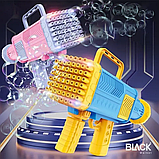 Автомат мильні бульбашки Базука Bazooka з підсвічуванням на акумуляторі на 60 отворів Бластер 112, фото 4