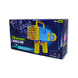 Автомат мильні бульбашки Базука Bazooka з підсвічуванням на акумуляторі на 60 отворів Бластер 112, фото 4