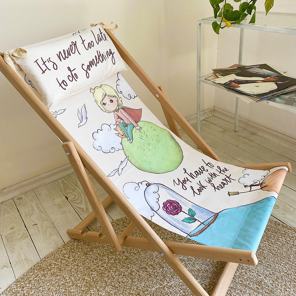 Шезлонг дерев'яний Маленький принц оригинальний подарунок, фото 1