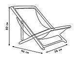 Шезлонг дерев'яний Ретро оригинальний подарунок, фото 4