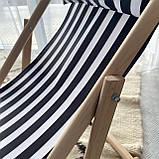 Шезлонг дерев'яний Ретро оригинальний подарунок, фото 3