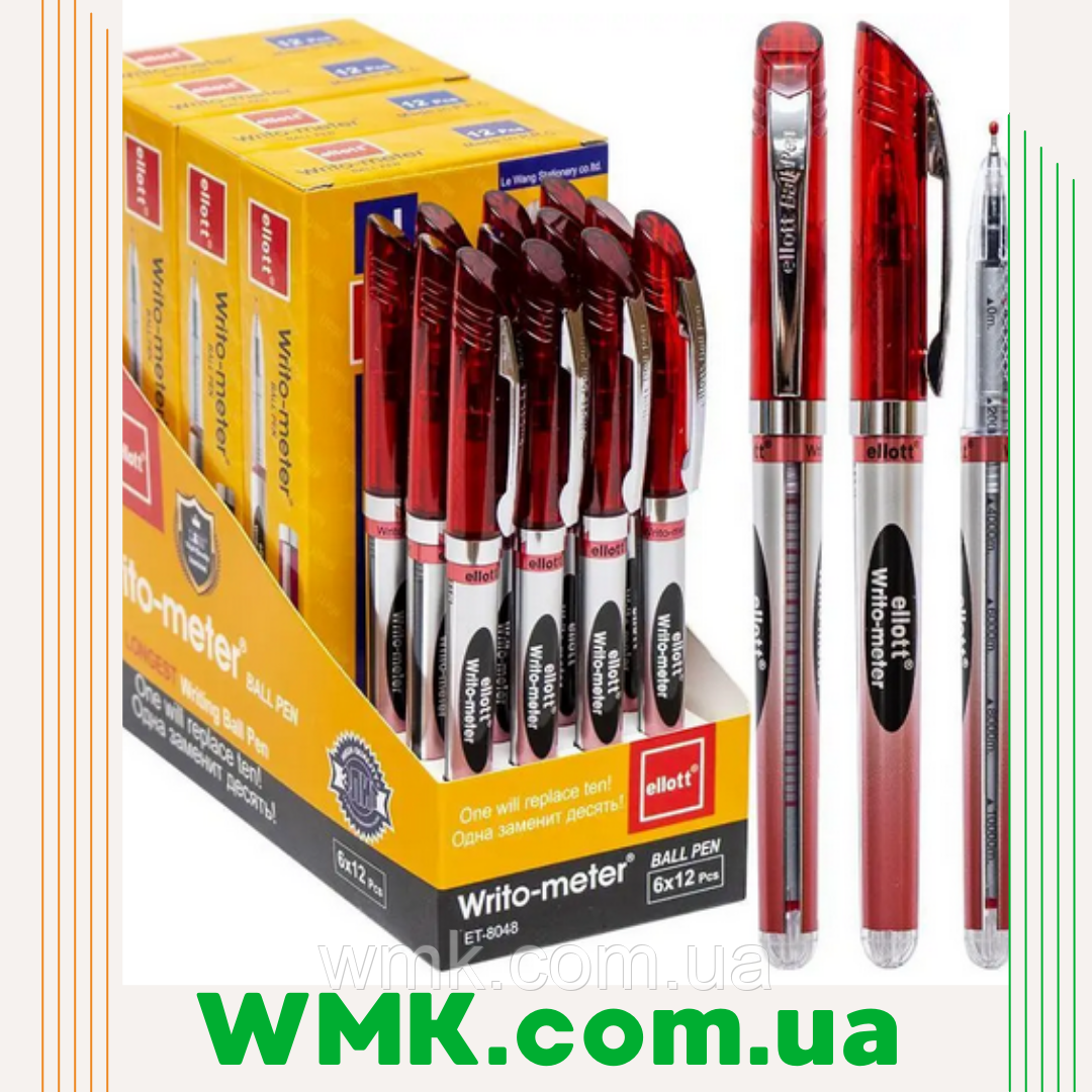 Ручки масляна Cello Writo-meter 10км червона 10км Cello Writo-meter CL8048