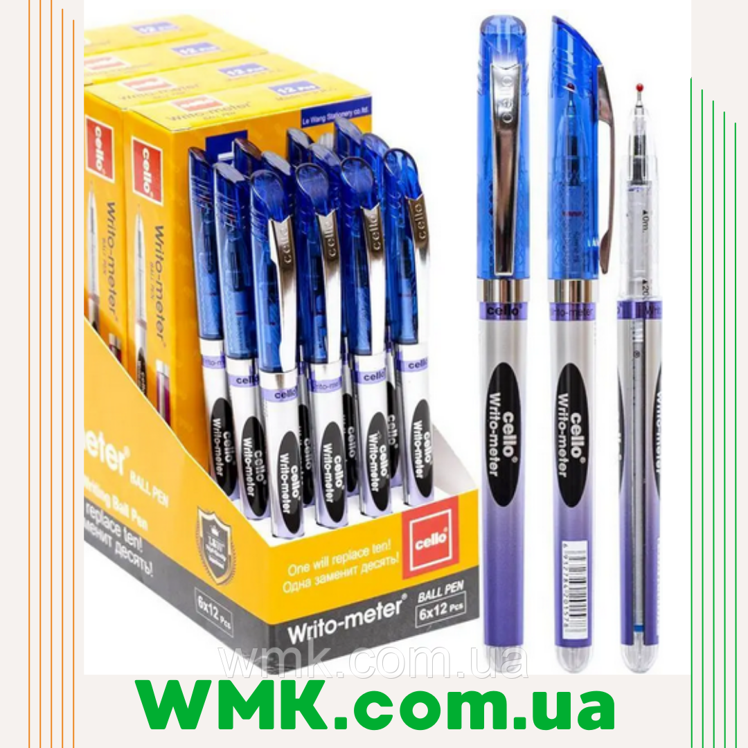 Ручка 10 км Cello BL-8048 олійна синя в 1 шт 12 штук Ruchka 10km