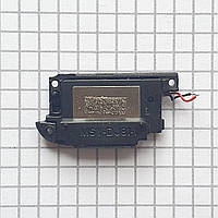 Полифонический динамик S-TELL P850 для телефона оригинал с разборки