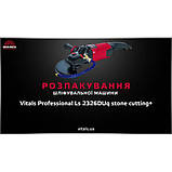 УШМ Vitals Professional Ls2326DUq stone cutting+ - MegaLavka, фото 10