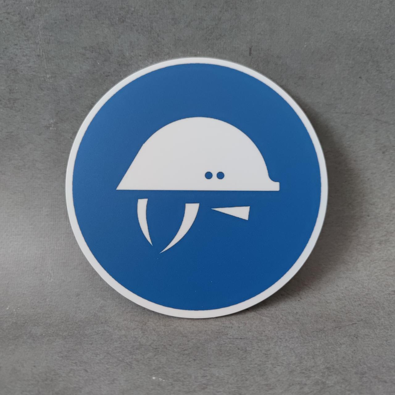 Пластиковый знак Работать в каске от Мир стендов - 2147666866