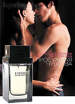 Carolina Herrera Chic For Men туалетная вода 100 ml. (Кароліна Херрера Чик Фор Мен), фото 2