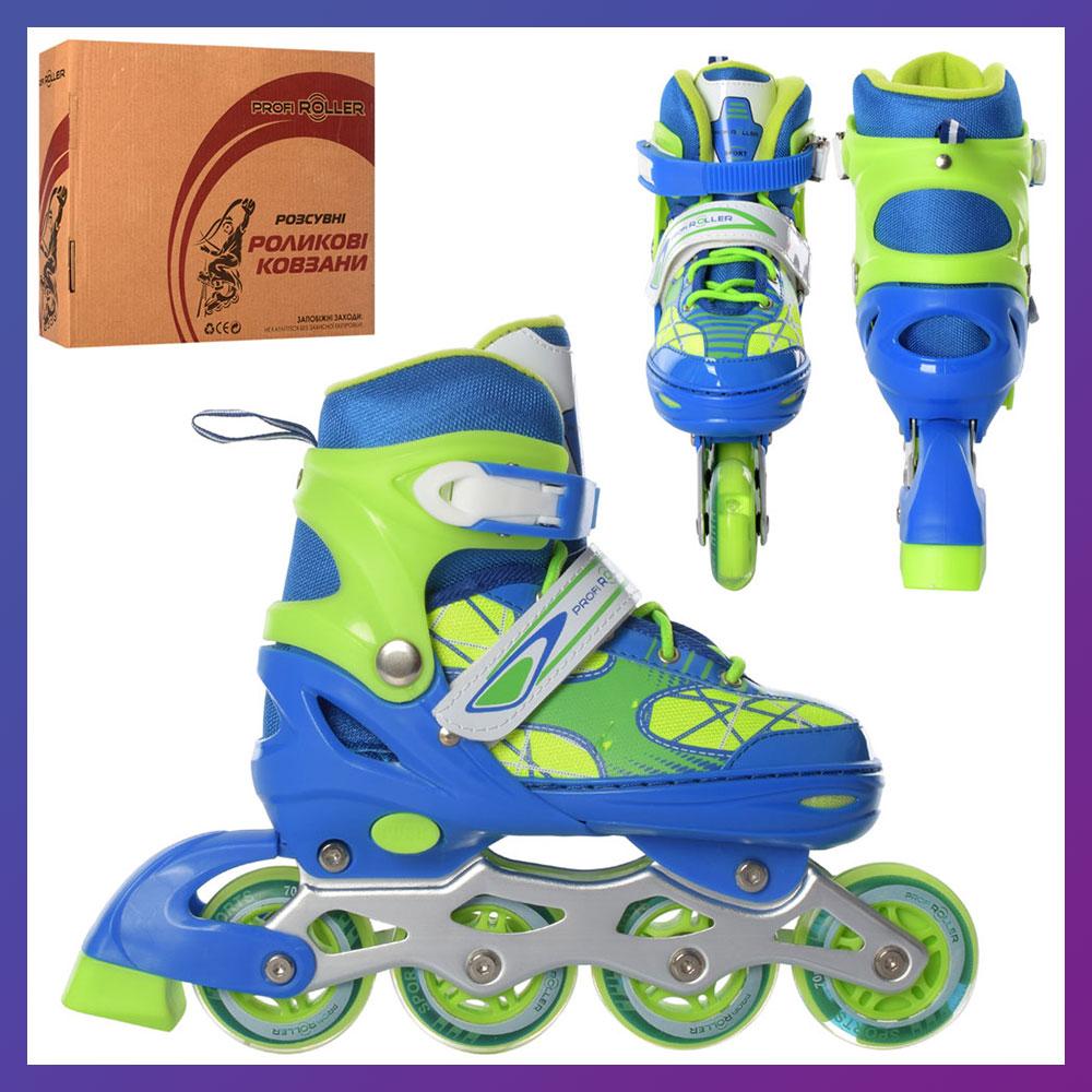 Ролики дитячі розсувні Profi A 4141-M-BL розмір 35-38 Синій, фото 1