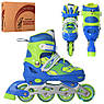 Ролики дитячі розсувні Profi A 4141-M-BL розмір 35-38 Синій, фото 2