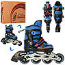 Ролики дитячі розсувні Profi A 4139-XS-BL розмір 27-30 Синій, фото 2
