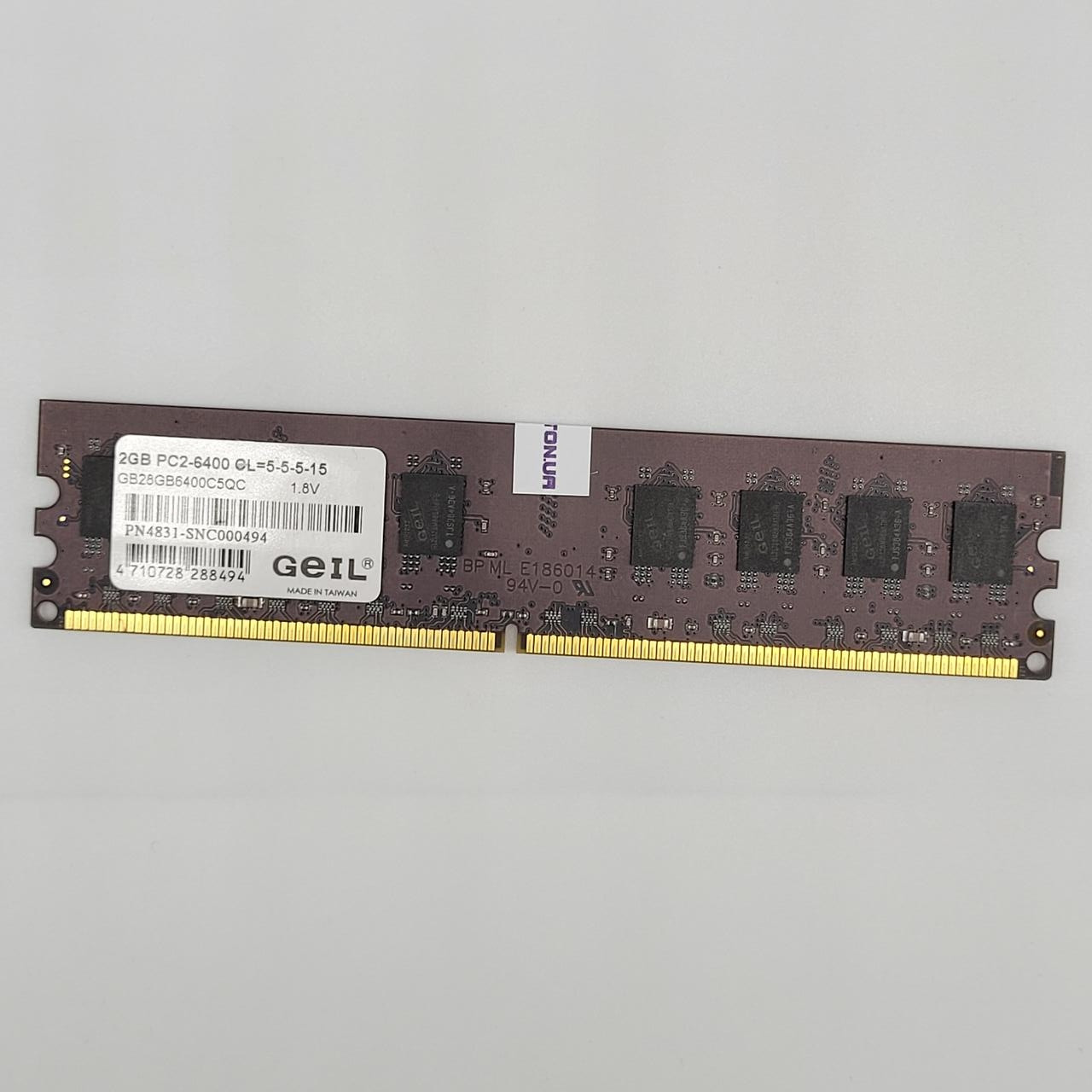 Оперативна пам'ять GeIL Black Dragon DDR2 2Gb 800MHz PC2-6400U 2R8 CL5 (GB28GB6400C5QC) Б/В