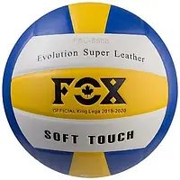 М'яч волейбольний FOX18 PU жовто-біло-синій Код: VB/FX-3