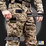 Штани тактичні 13 кишень із наколінниками: GRIFON Apex Shell піксель, фото 5