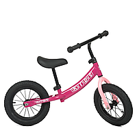 Біговел дитячий Profi Kids M 5457A-4 рожевий, 12 дюймів