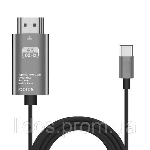 Кабель USB Type-C - HDMI 1.8м 4К 30Гц Thunderbolt 3 для Apple MacBook ld - фото 1 - id-p2147678269