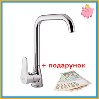 Змішувач для кухні Lidz Nicole 014F1 (k35) LDNIC014F1CRM22010 Chrome