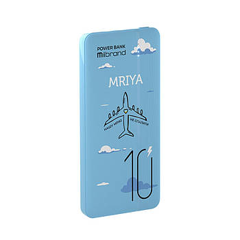 Портативний зарядний пристрій Mibrand Mriya 10000mAh 20W Blue