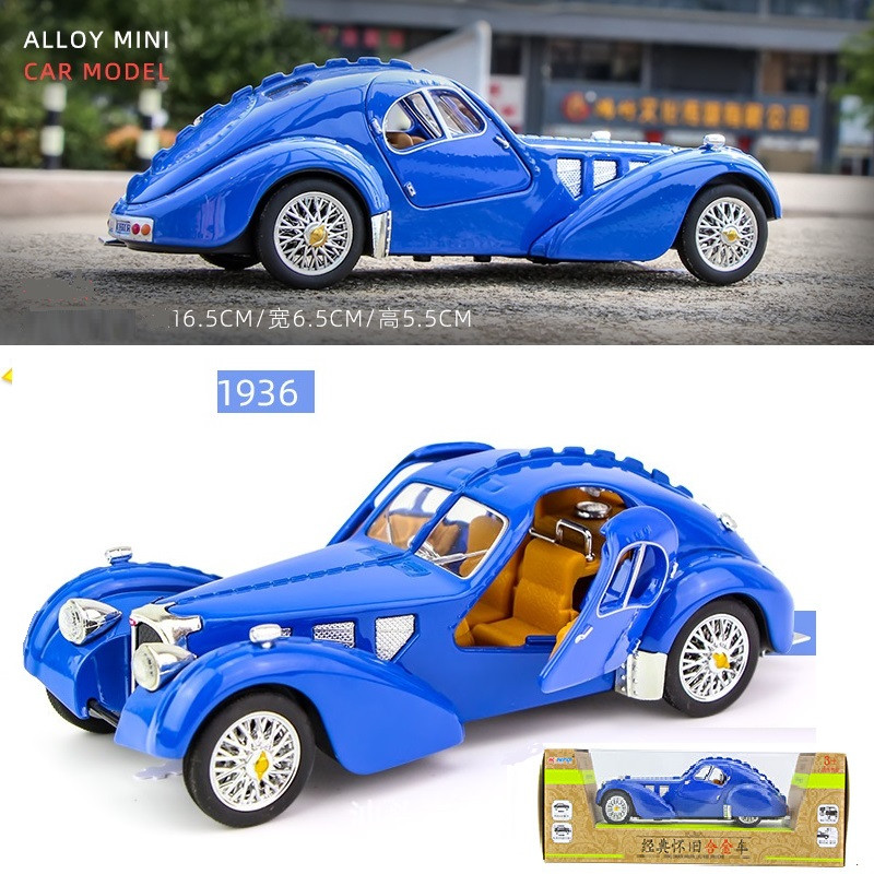 Модель ретро автомобіля Bugatti Atlantic синій (1936) Бугатті 1936г Metal Wecer, фото 1