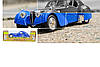 Модель ретро автомобіля Bugatti Atlantic синій (1936) Бугатті 1936г Metal Wecer, фото 2