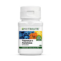 Чорниця з лютеїном Nutrilite Amway. Чорниця плюс лютеїн