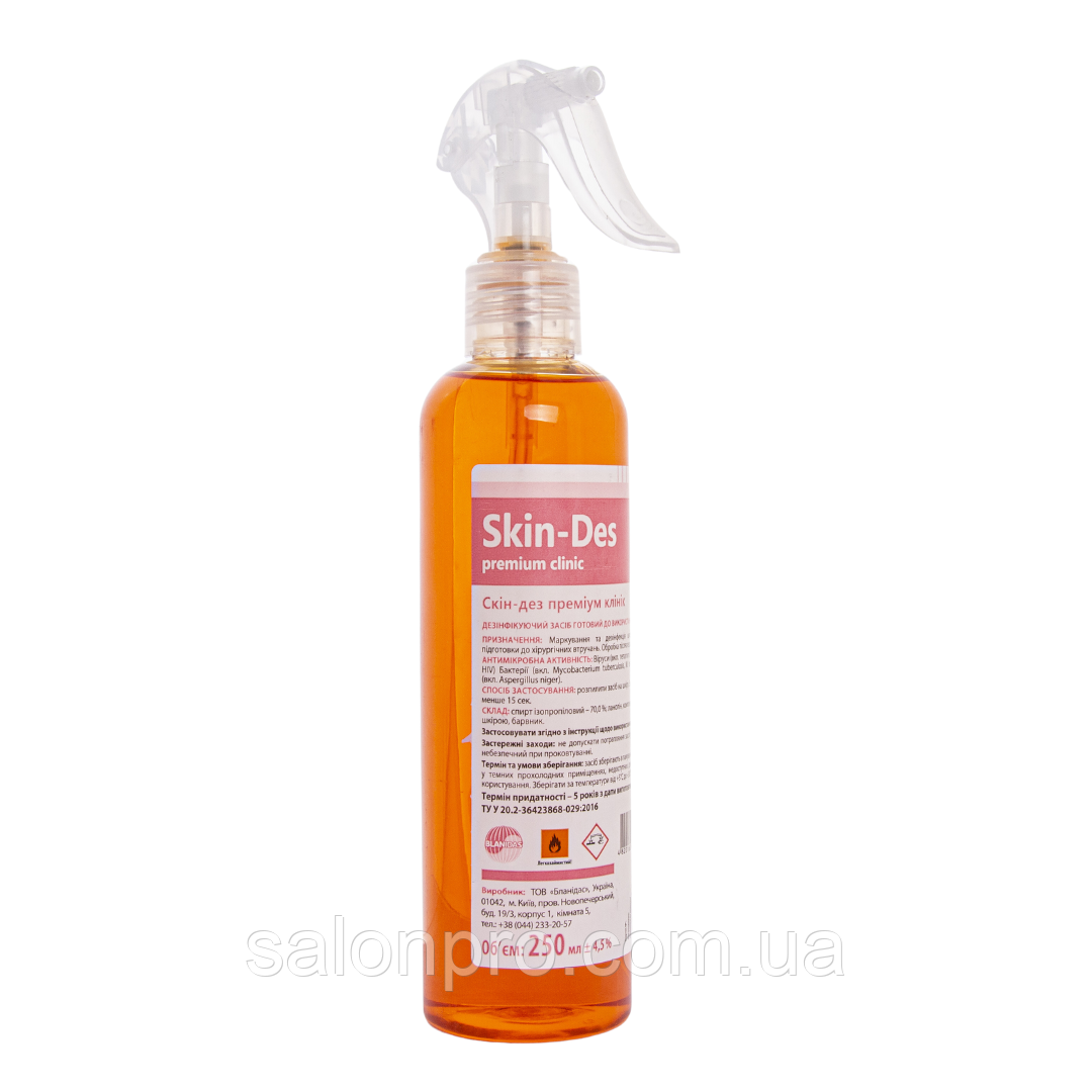 Skin-Des Premium Clinic — засіб для дезінфекції рук, шкіри, оранжеві маркувальні, 250 мл