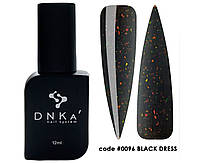 DNKa Cover Base №0096 Black Dress - камуфлирующая база, 12 мл