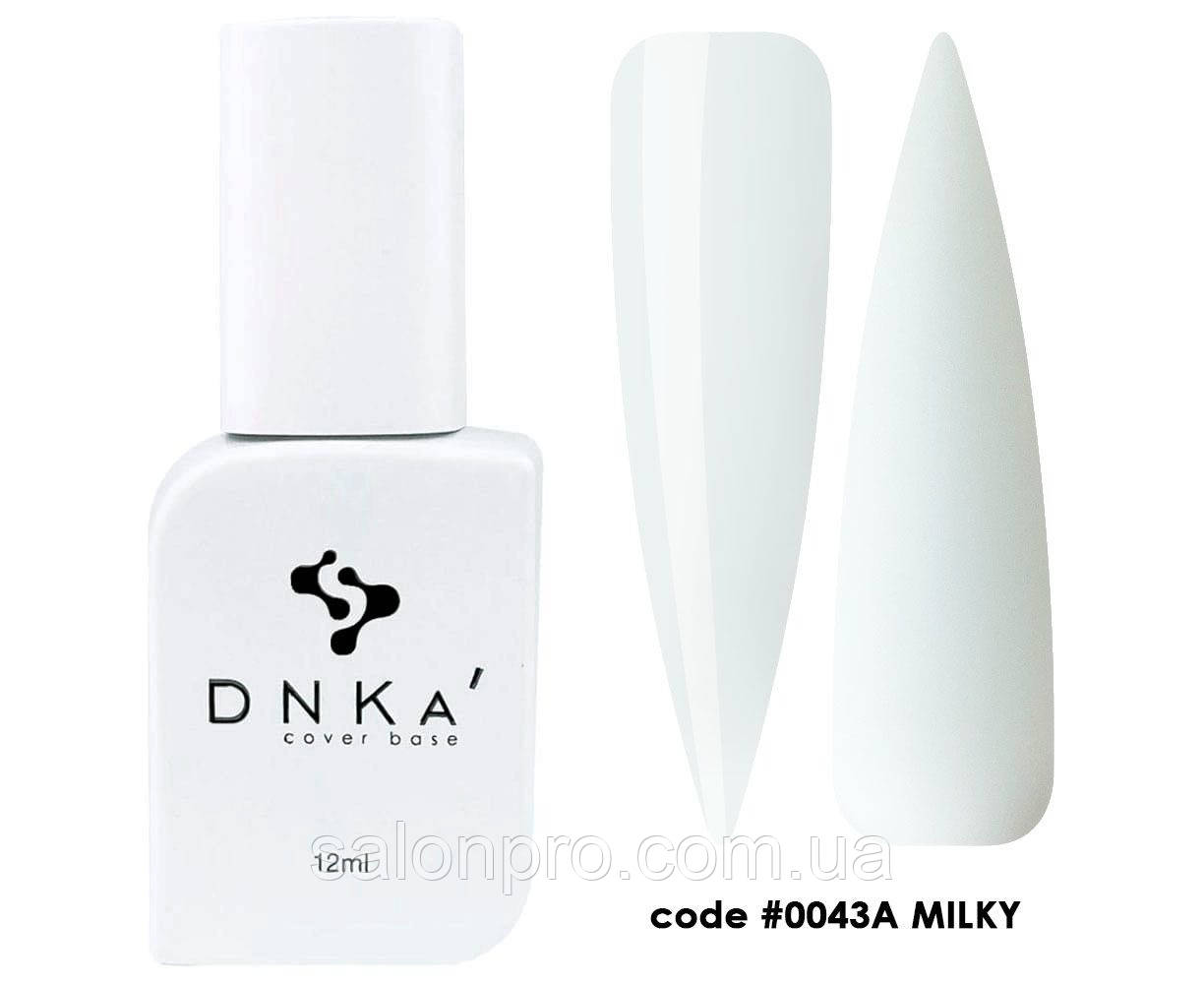 DNKa Cover Base No0043A Milky — камуфлювальна база, 12 мл