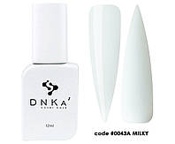 DNKa Cover Base №0043A Milky - камуфлирующая база, 12 мл