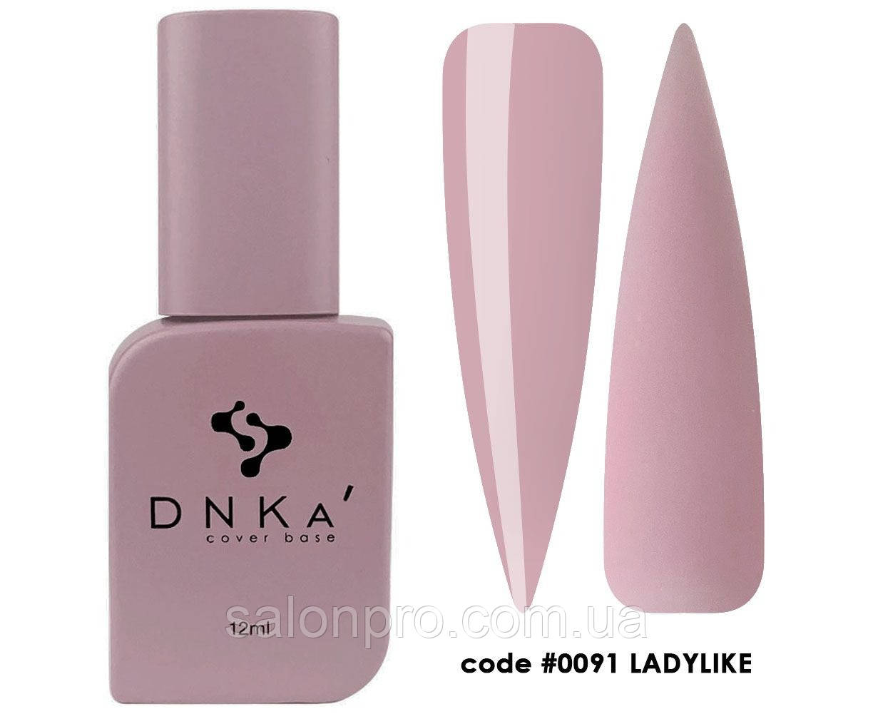 DNKa Cover Base No0091 Ladylike — камуфлююча база, 12 мл