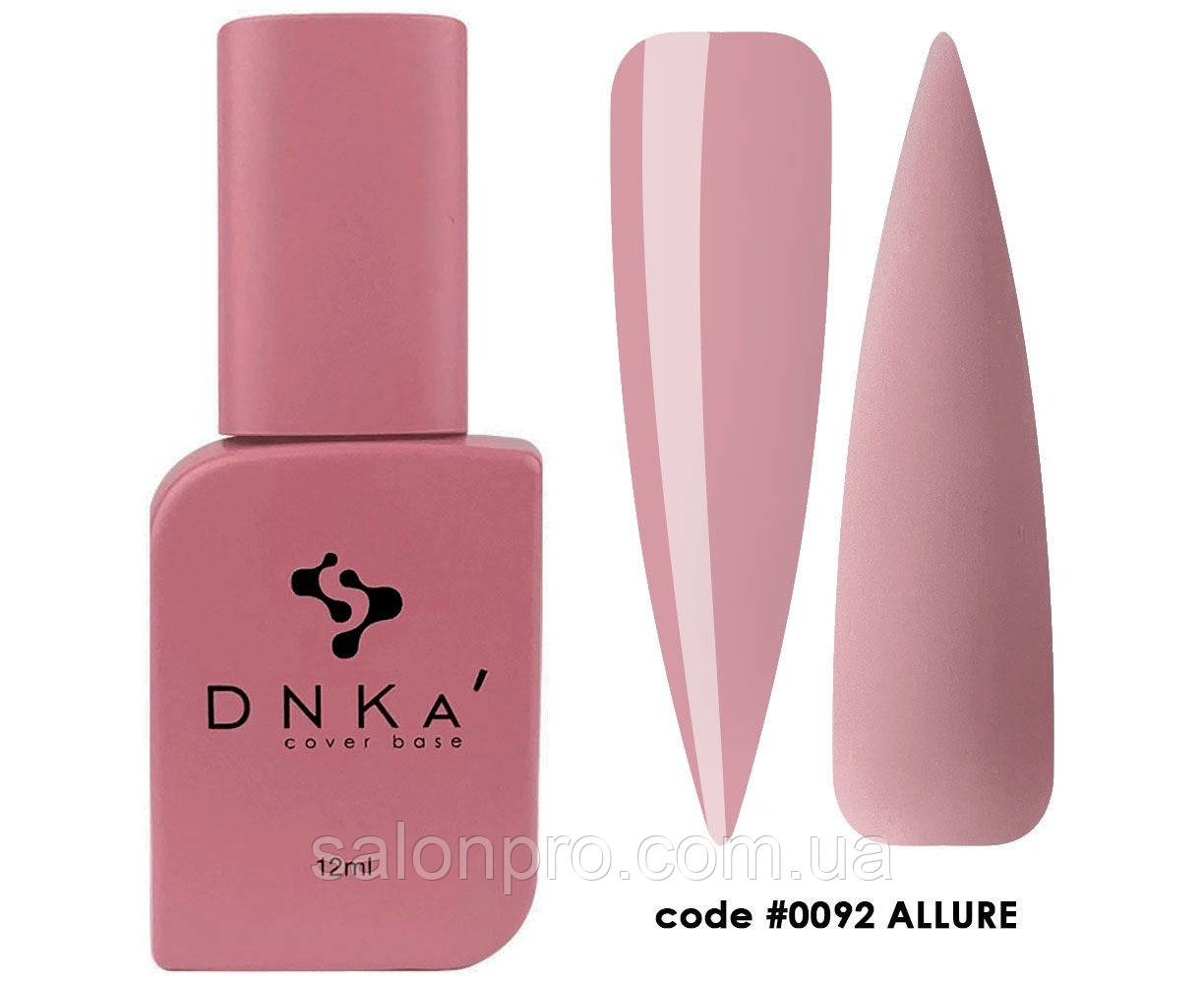 DNKa Cover Base No0092 Allure — камуфлювальна база, 12 мл