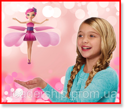 Летающая кукла фея Flying Fairy | Игрушка для девочек - фото 1 - id-p2147698163