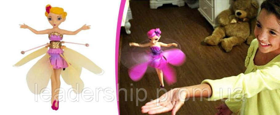 Летающая кукла фея Flying Fairy | Игрушка для девочек - фото 4 - id-p2147698163