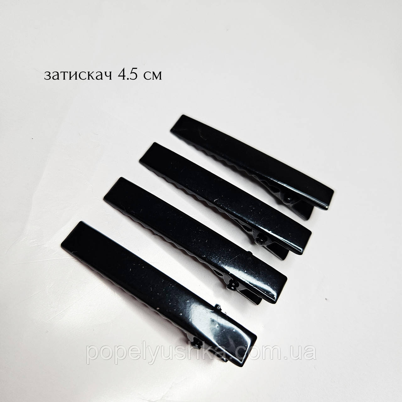 Затискач металевий чорний 4,5 см, фото 1