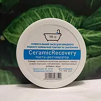 Средство-паста для восстановления керамики Ceramic Recovery