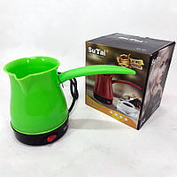 Кофеварка турка электрическая SuTai, электротурка с автоматическим отключением. QG-316 Цвет: зеленый