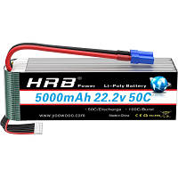 Аккумулятор для дрона HRB_ Lipo 6s 22.2V 5000mAh 50C Battery (Weight 650-700g) (HR-5000MAH-6S-50C-XT60) e