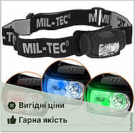 Тактичекий налобный фонарик Mil-tec на 4 диода, налобный фонарь