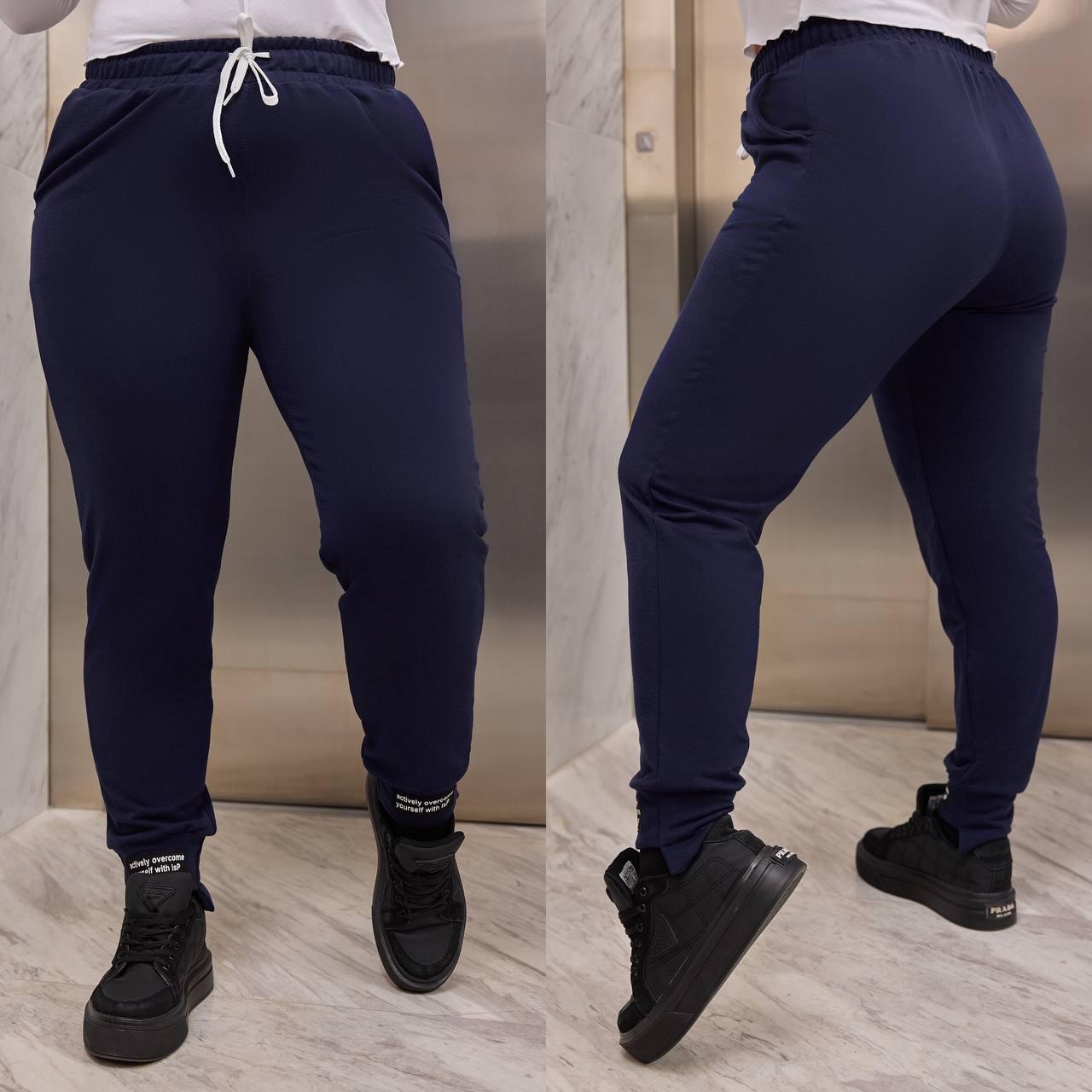 Повсякденні трикотажні жіночі спортивні штани великих розмірів (р.48-62). Арт-2164/42, фото 1