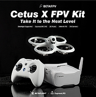 BetaFPV Cetus X ідеальний для навчання та профі ГАРАНТІЯ