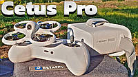 BetaFPV Cetus PRO kit ідеальний готовий дрон для новачків!