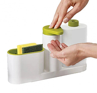 Органайзер для кухни Sink Tidy Set 3 в 1 Дозатор моющих средств + дозатор мыла + держатель кухонных