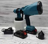 Краскопульт аккмуляторный Professional power tools Portable spray gun 2 аккумулятора