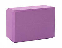 Блок для йоги опорный EVA 23х15х7,5 см 120 грамм Фиолетовый (MS 0858-3)