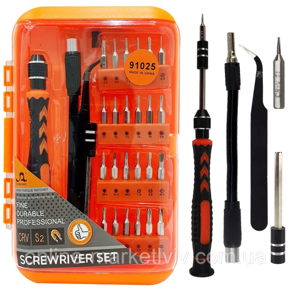 Набір прогумованих викруток з тріскачкою 28в1 в кейсі, Screwdriver set / Набір викруток для телефону